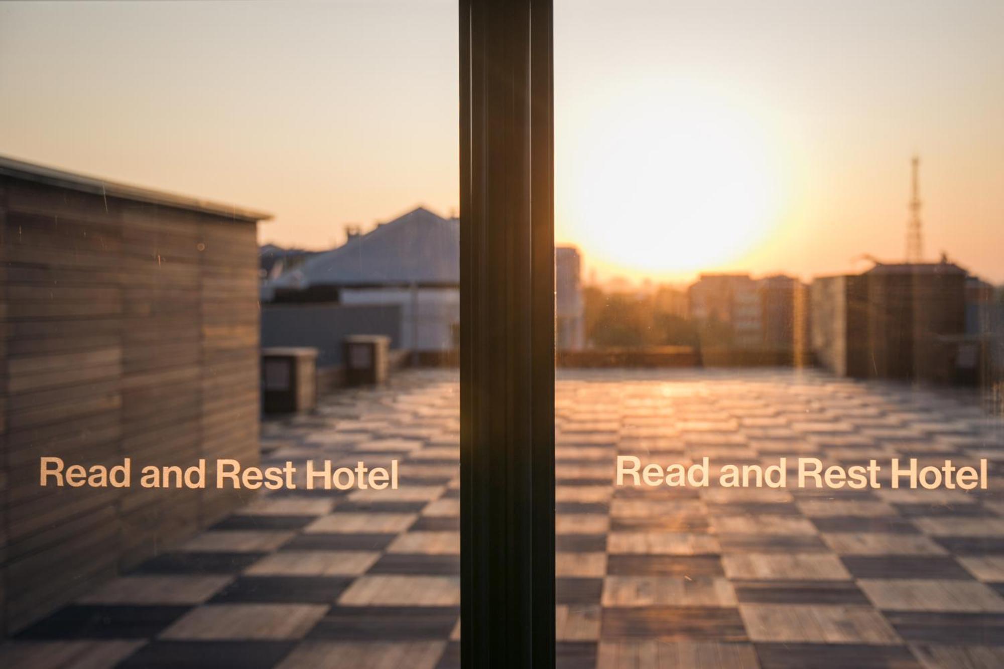 Read And Rest Hotel 베이징 외부 사진