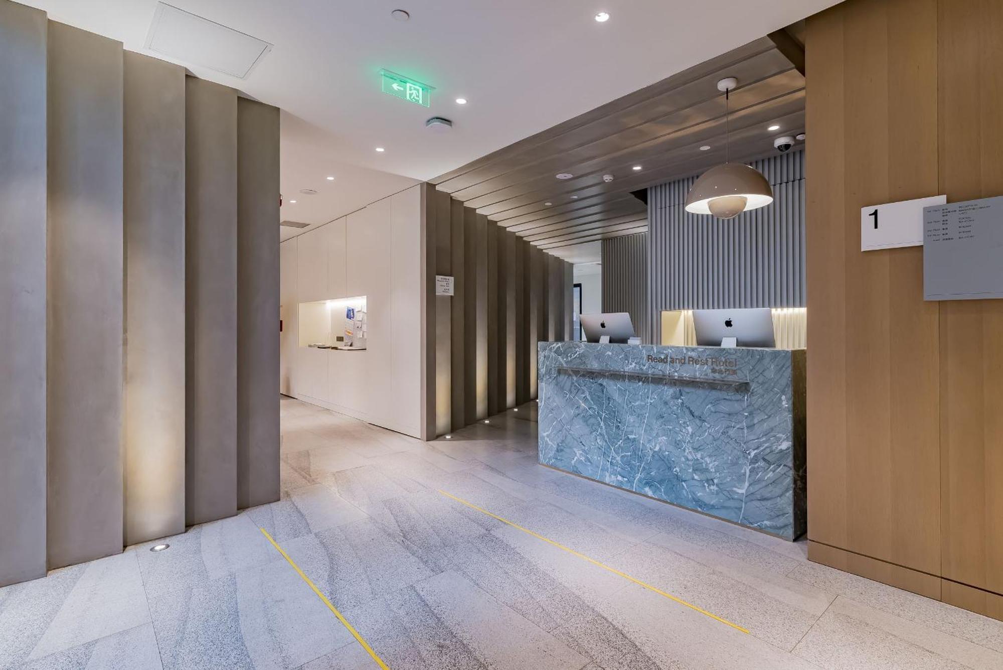 Read And Rest Hotel 베이징 외부 사진